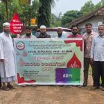 کمٹہ میں SDPI کے زیرِ اہتمام خون عطیہ کیمپ، خواتین نے بھی دیا خون کا عطیہ