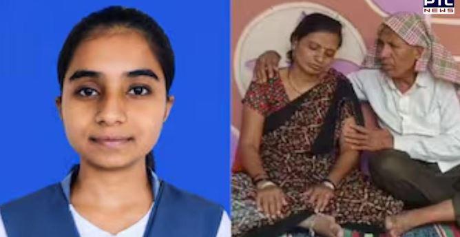 مہاراشٹر: نیٹ میں کم نمبر آنے پر طالبہ کی خودکشی، اہل خانہ نے ذہنی دباؤ کو وجہ بتایا