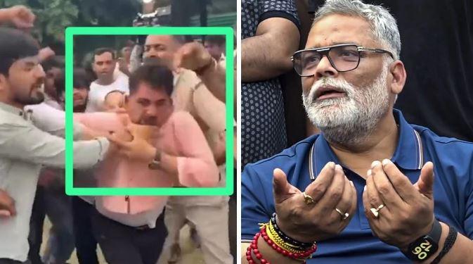 پپو یادو پر پریس کانفرنس میں چپل سے حملے کی کوشش، چاقو لہرانے کا بھی الزام