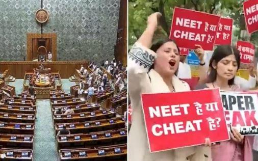 مانسون اجلاس کے پہلے دن ہنگامہ، نیٹ پیپر لیک اور طلبہ پر لاٹھی چارج پر اپوزیشن کا شدید احتجاج