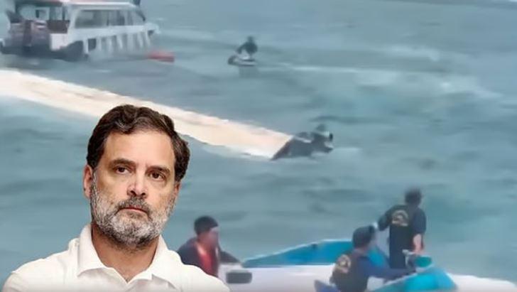 ویتنام میں المناک حادثہ، 15 ہندوستانی ہلاک؛ راہل گاندھی نے حکومت سے ہر ممکن مدد کی اپیل