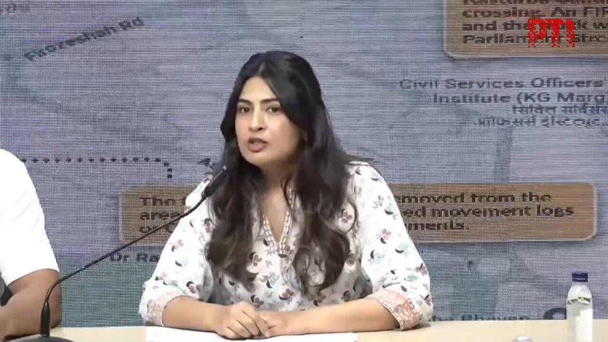 طلبہ احتجاج: یوتھ کانگریس کا سوال، 20 جولائی کو دفتر کے باہر پتھروں سے بھرا ٹرک کس نے پہنچایا؟