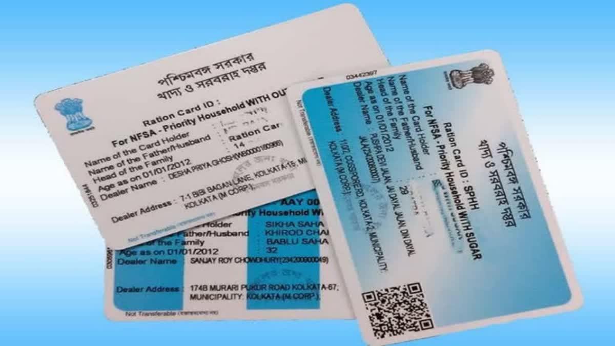 مغربی بنگال: ایس آئی آر فہرست سے باہر ہونے والوں کو راشن سے بھی محروم کیے جانے کا اندیشہ