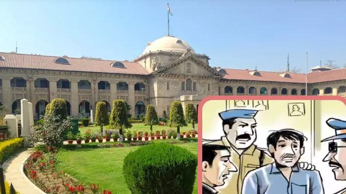غیر قانونی حراست پر عدالت کا سخت فیصلہ، متاثرہ کو 2 لاکھ روپے معاوضہ ادا کرنے کا حکم