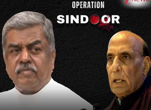 ’آپریشن سندور‘ پر تنازع، کانگریس کا راجناتھ سنگھ سے استعفے کا مطالبہ