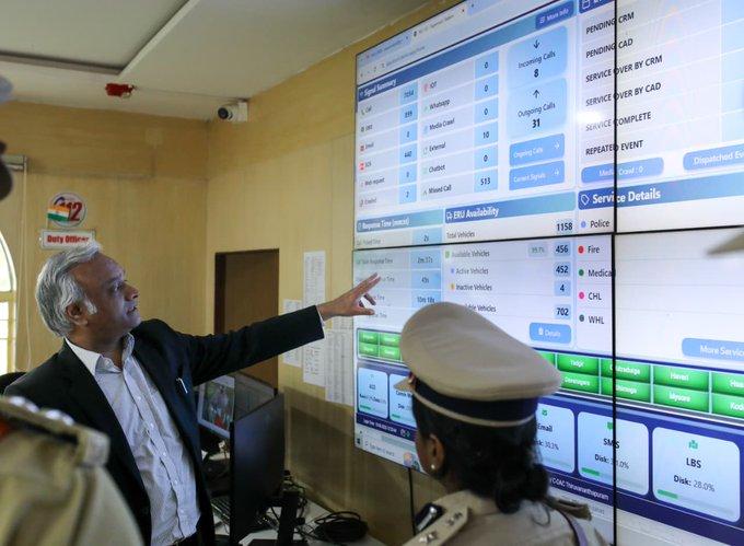 کرناٹک میں سائبر فراڈ کے خلاف مؤثر کارروائیاں، کروڑوں روپے محفوظ