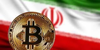 ایک ارب ڈالر کے کرپٹو فنڈ کی امریکی ضبطی پر ایران کا سخت ردِعمل