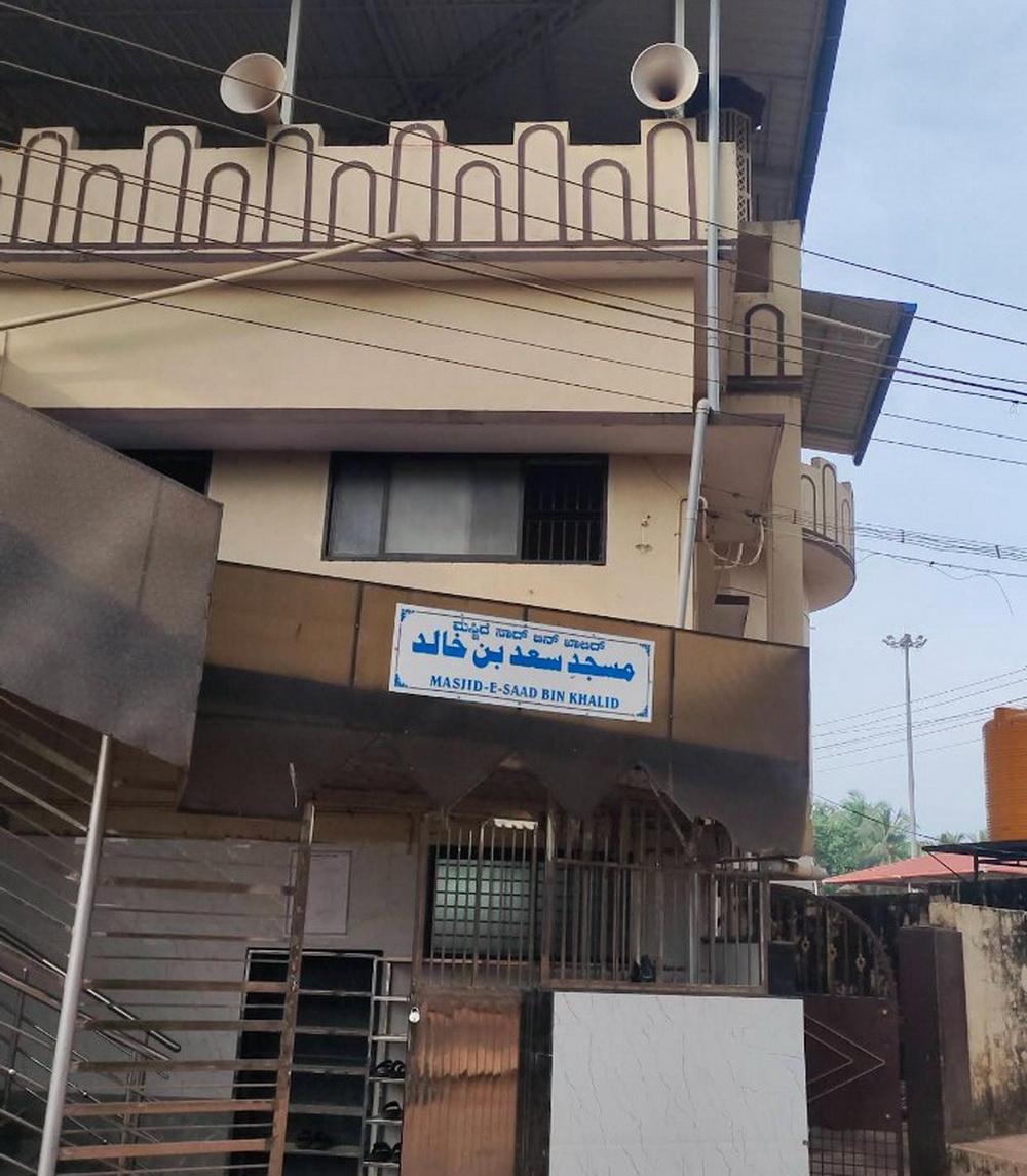 بھٹکل میں عصری تعلیم کے ساتھ حفظِ قرآن کی تکمیل؛ مخدوم کالونی کی مسجد سعد بن خالد میں اولین حافظہ عائشہ شہرین کے اعزاز میں تہنیتی تقریب