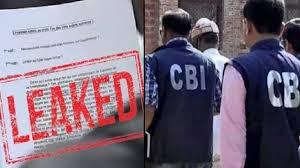 ’پیپر لیک‘ کا جھانسہ دے کر طلبا کو ٹھگنے والے نیٹ ورک پر شکنجہ، یوپی ایس ٹی ایف کی کارروائی میں ایک ملزم گرفتار