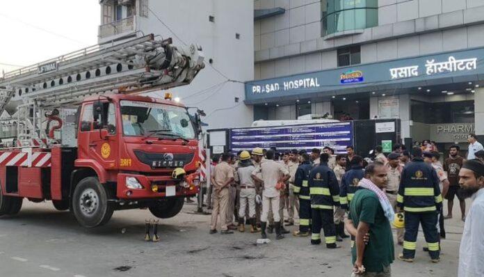 دہلی کے بعد بہار میں آتشزدگی کا بڑا حادثہ، اسپتال میں آگ لگنے سے کئی مریض ہلاک