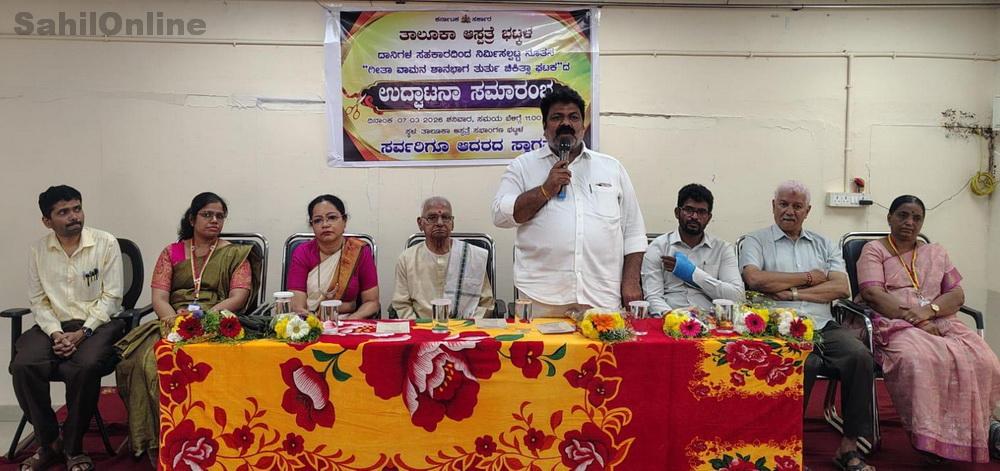 بھٹکل تعلقہ اسپتال میں ضلع انچارج وزیر نے کیا نئے تعمیر شدہ 'ایمرجنسی  روم' کا افتتاح