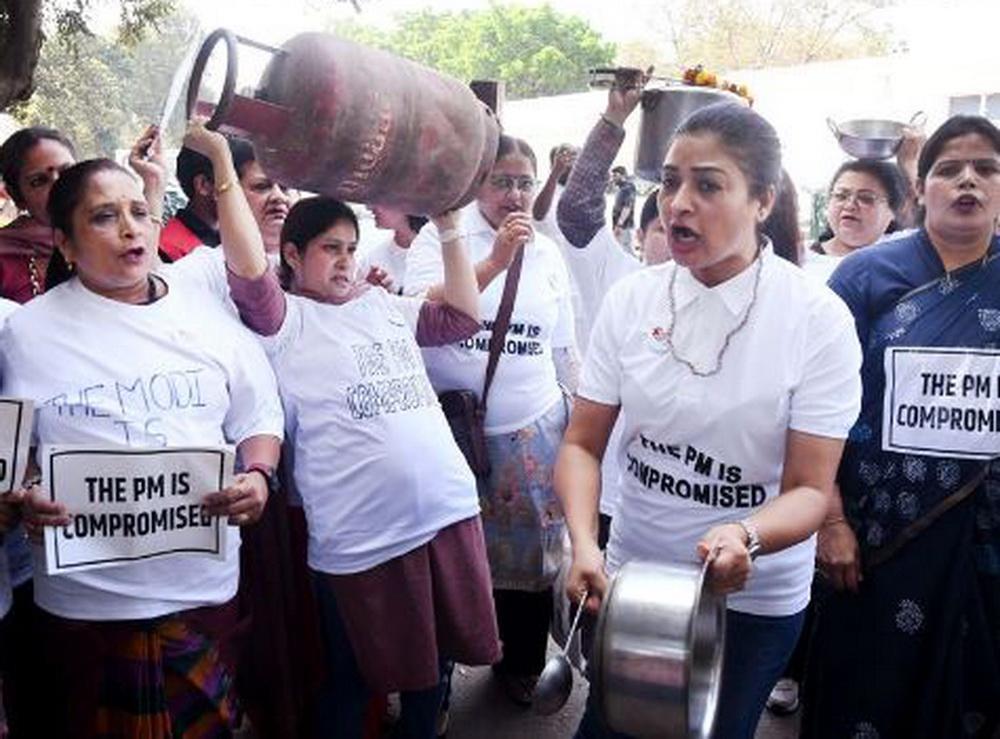 congres mahila protest