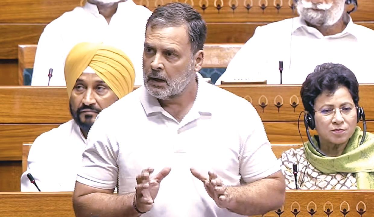 ’کمپرومائزڈ وزیر اعظم کے نتائج ملک بھگت رہا ہے‘، لوک سبھا میں راہل گاندھی کا بیان