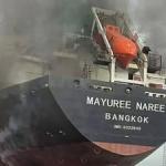 آبنائے ہرمز میں ہندوستان جانے والے کارگو جہاز پر ایرانی حملہ؛ جہاز میں آگ، عملہ بچا لیا گیا