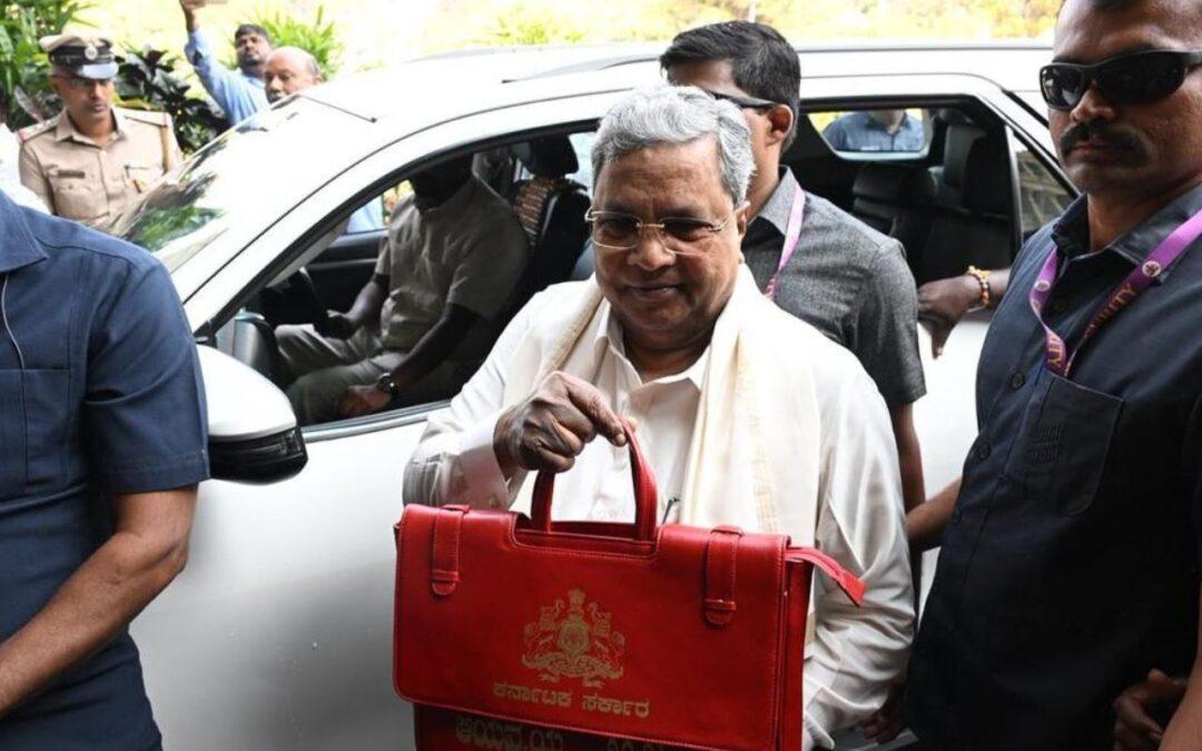 کرناٹک حکومت کا 4.48 لاکھ کروڑ روپے کا بجٹ، دیہی ترقی اور انفراسٹرکچر پر توجہ