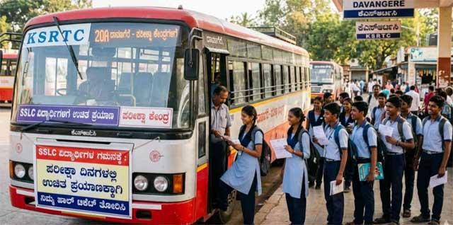 ایس ایس ایل سی امتحانات: کے ایس آر ٹی سی کی بسوں میں طلبہ کے لیے مفت سفر کی سہولت کا اعلان