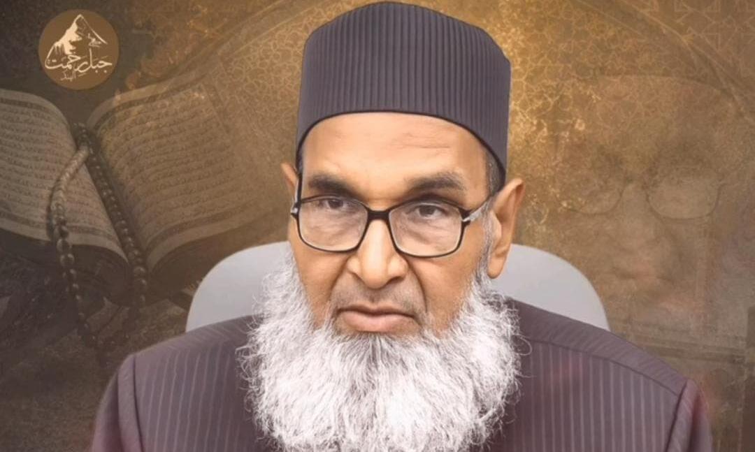 مہتمم ندوۃ العلماء مولانا سعید الرحمٰن اعظمی ندوی کا انتقال