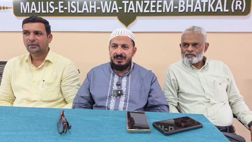 بھٹکل میں آج تنظیم کے زیر اہتمام جلسۂ سیرت النبی ﷺ اور کوئز مقابلوں کے نتائج کا اعلان