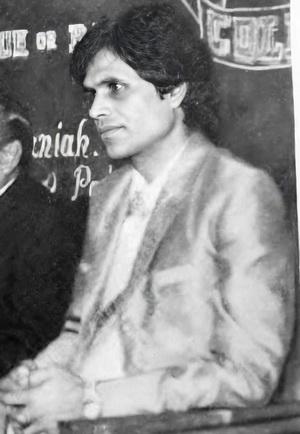 Bhatkal: Former Anjuman College principal Dr Bagh Siraj dies at 82