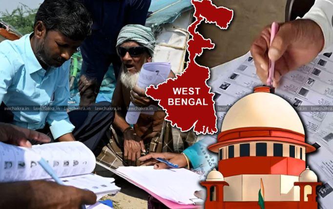 مغربی بنگال میں ووٹر لسٹ سے نام خارج کرنے کا معاملہ، سپریم کورٹ میں 16 اکتوبر کو سماعت