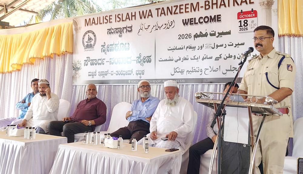 bhatkal-dysp-girish-1