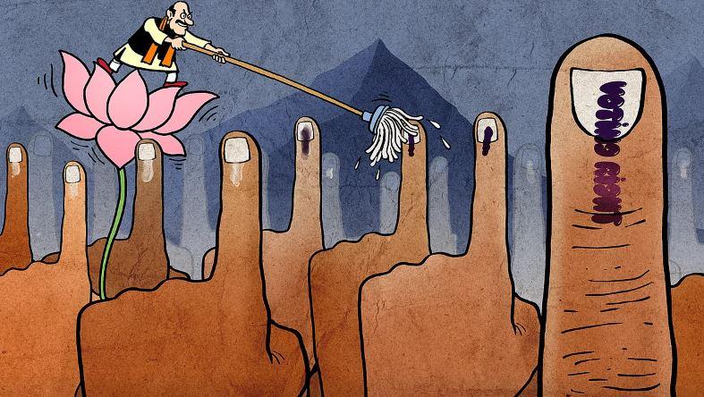 اتراکھنڈ میں ووٹ چوری کا الزام، مودی اور گیانی کو نشانہ بنانے والی کانگریس کی پوسٹ وائرل