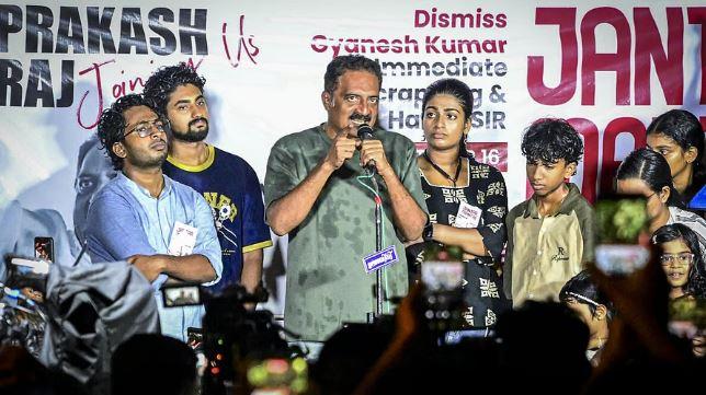 ایس آئی آر کی منسوخی اور گیانیش کمار کے مواخذے کے مطالبے پر 23 اکتوبر کو ملک گیر عوامی مارچ کا اعلان