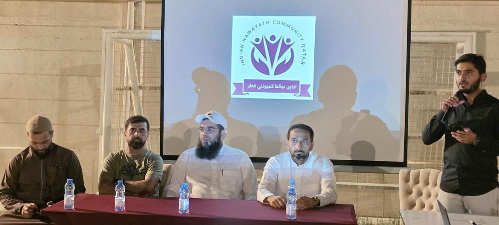 Indian Nawayath Community in Qatar announces cricket league at get-together; first match on November 12