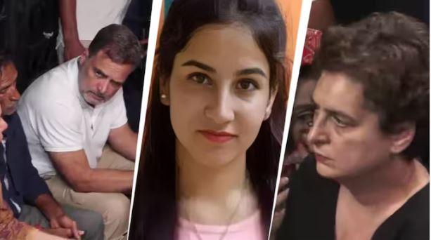 دشینت گوتم کی گورنر تقرری کے خلاف انکیتا کے اہلِ خانہ کا احتجاج، راہل اور پرینکا نے کی ملاقات، بی جے پی کو بنایا نشانہ