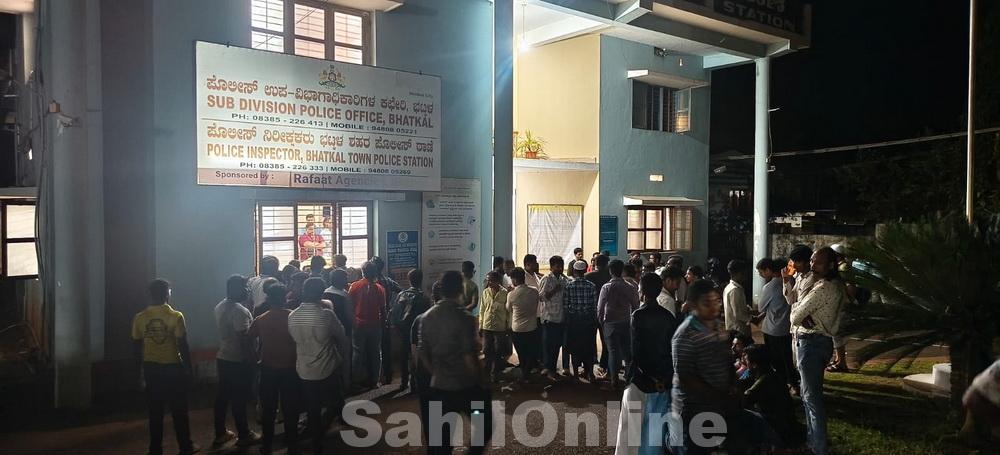 bhatkal-gulmi-issue-2