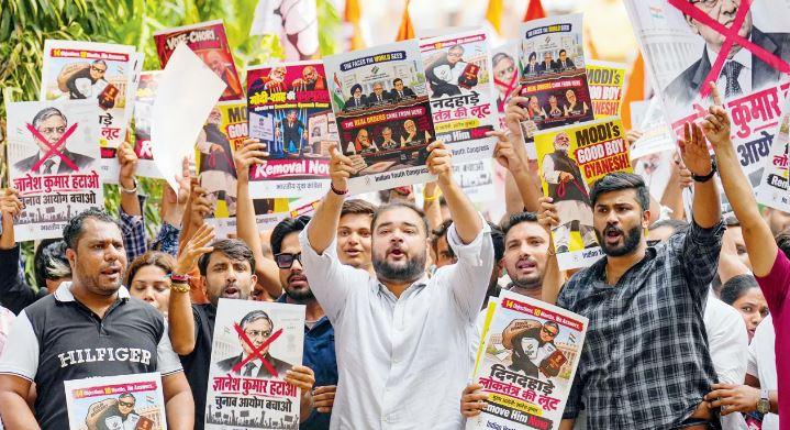 ملک بھر میں گیانیش کمار کے خلاف احتجاج، اپوزیشن اور نوجوان رہنماؤں کا کارروائی کا مطالبہ