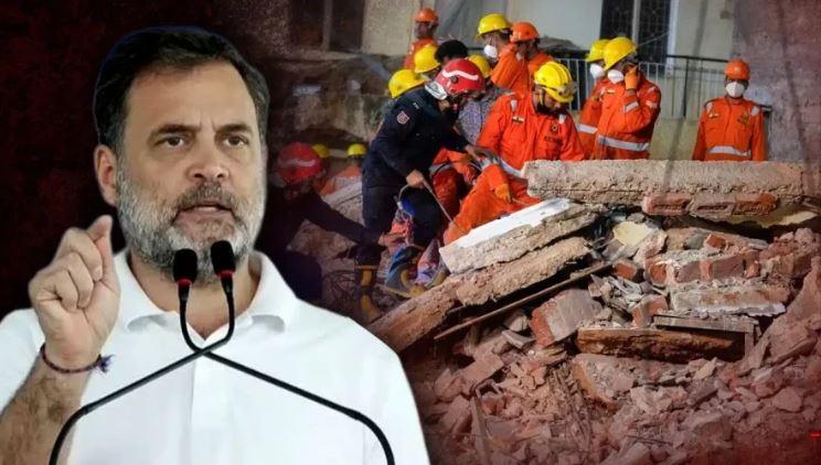 راہل گاندھی کا ستیہ نکیتن حادثے پر سوال، ’معصوم کی کیا غلطی تھی؟‘ ہاسٹل کی حفاظت پر اٹھائے سوالات