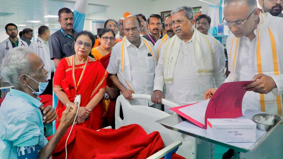 ہر ضلع میں کیموتھراپی مراکز کا قیام جلد، غریب مریضوں کو بڑی راحت: وزیر اعلیٰ سدارامیا