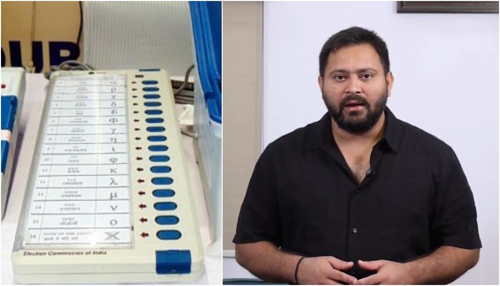 بہار انتخاب: آر جے ڈی نے کارکنان سے ووٹنگ کے بعد بھی چوکس رہنے کی ہدایت