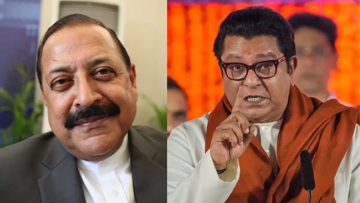 مہاراشٹر میں الیکشن سے قبل ’بمبئی بمقابلہ ممبئی‘ تنازع پھر بھڑکا، مرکزی وزیر کے بیان پر سیاسی گرما گرمی