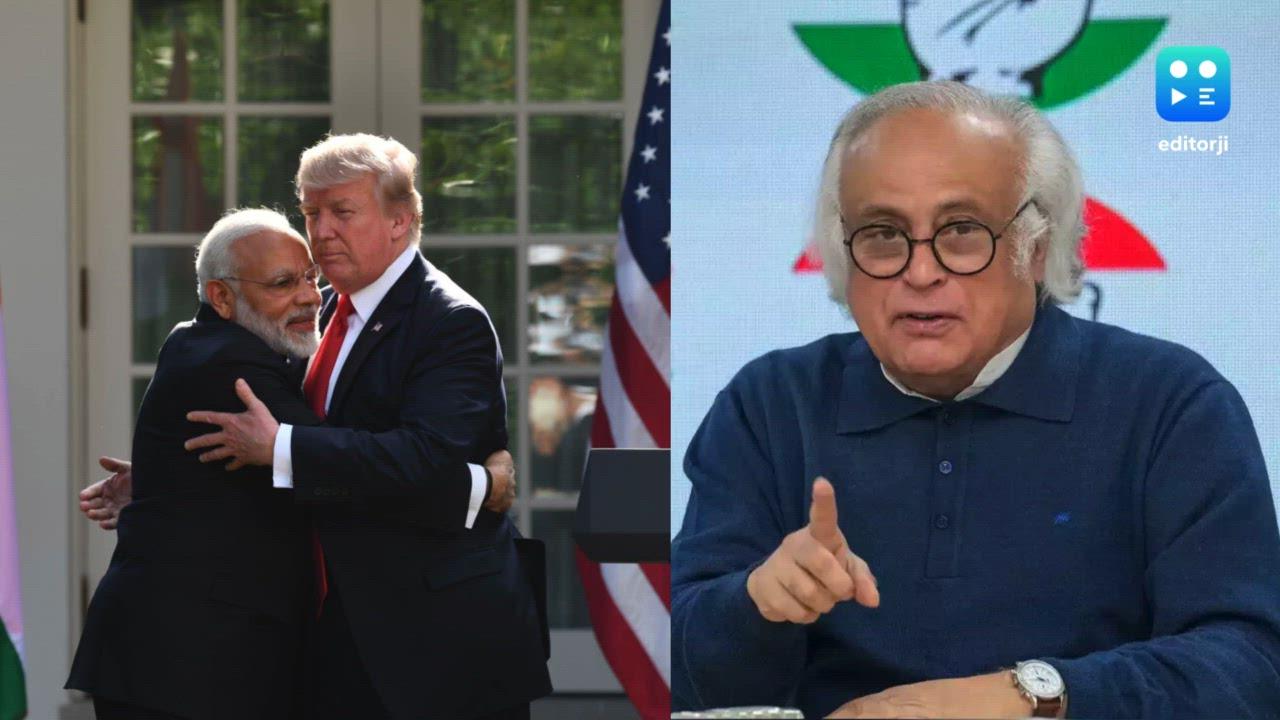 مودی-ٹرمپ کی قربت کی حکمتِ عملی امریکی دعووں کے باوجود موثر ثابت نہ ہوئی: جئے رام رمیش کا طنز