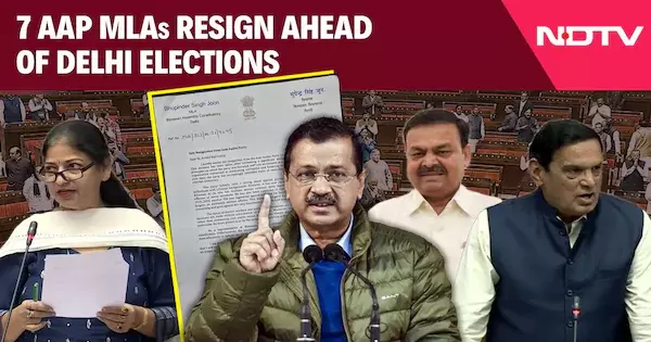دہلی اسمبلی انتخاب: 5 دن قبل عآپ کو بڑا دھچکا، 8 اراکین اسمبلی نے پارٹی چھوڑنے کا اعلان