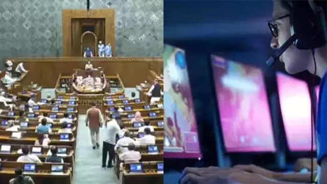 آن لائن گیمنگ پر پابندی کا بل لوک سبھا سے منظور، 32 ہزار کروڑ کی صنعت کو بڑا دھچکا
