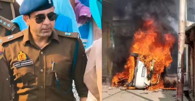 سنبھل تشدد کیس: عدالت کا بڑا حکم، اے ایس پی انوج چودھری سمیت 12 پولیس اہلکاروں پر ایف آئی آر درج کرنے کی ہدایت