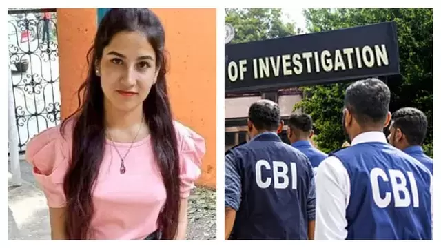 انکیتا بھنڈاری قتل کیس سی بی آئی کے حوالے، کانگریس نے کہا: بی جے پی حکومت کو آخرکار جھکنا پڑا