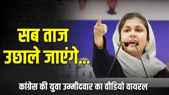 وقت قریب ہے جب تخت گرائے جائیں گے اور تاج اچھالے جائیں گے: عریبہ خان کا بیان