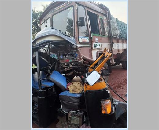 اڈپی : لاری کی ٹکر سے آٹو ڈرائیور کی موت