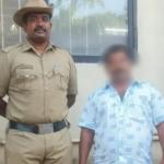 بھٹکل : گزشتہ پندرہ سال سے مفرور ملزم گرفتار