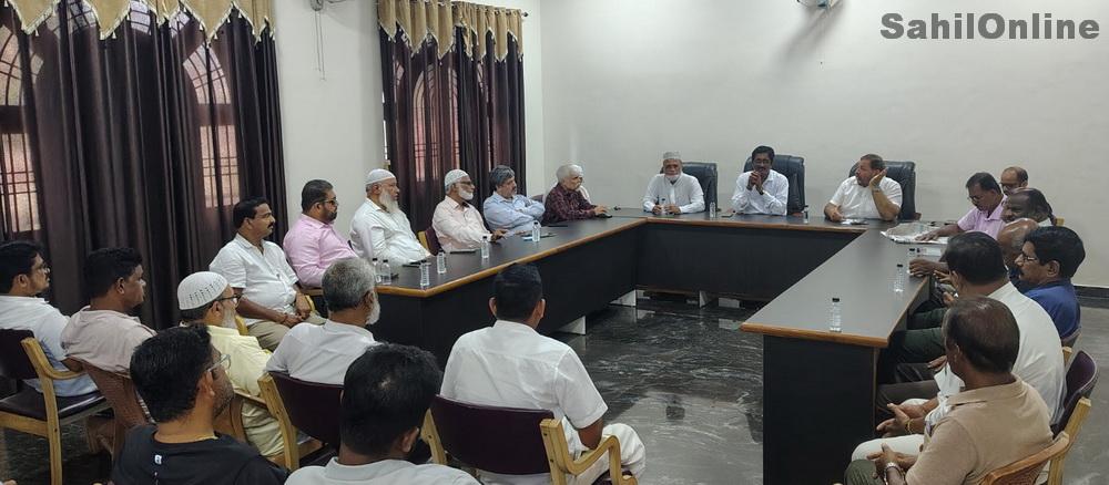 Bhatkal Citizens Forum Meeting-2