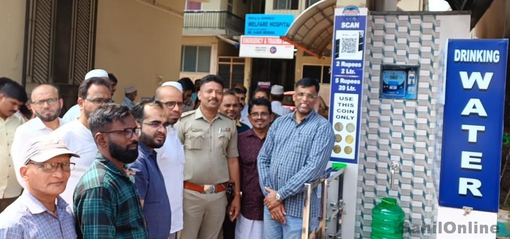 بھٹکل : ویلفیئر ہاسپٹل کا قابل ستائش اقدام - عوامی سہولت کے لئے کیا گیا پینے کے پانی کا انتظام