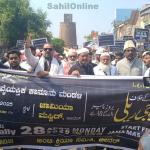وقف ترمیمی ایکٹ 2025 کے خلاف جوائنٹ ایکشن کمیٹی بیدر کا آل انڈیا مسلم پرسنل لا بورڈ کی رہنمائی میں عظیم الشان احتجاج اور یادداشت پیش