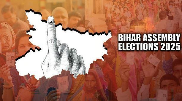 بہار میں حیران کن انتخابی نتائج: کم ووٹ شیئر کے باوجود بی جے پی سب سے بڑی فاتح؛ ’انڈیا‘ اتحاد اور آر جے ڈی حیرت میں مبتلا، جبکہ اے آئی ایم آئی ایم کو بھی پانچ نشستوں پر کامیابی
