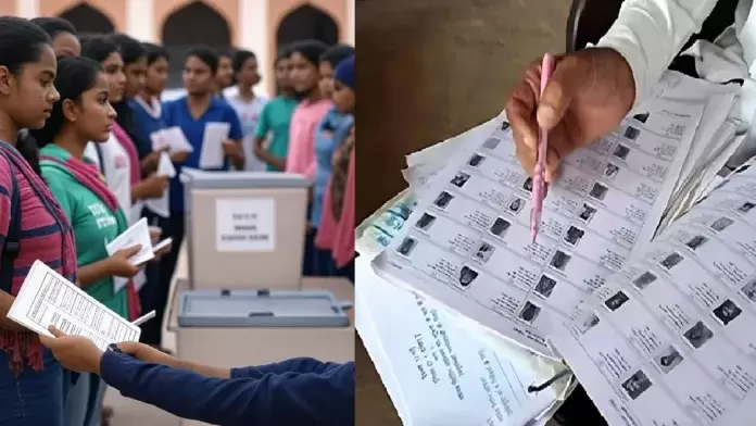 بہار میں ووٹر لسٹ کی نظرثانی: 47 لاکھ نام حذف، کل ووٹروں کی تعداد 7 کروڑ 42 لاکھ