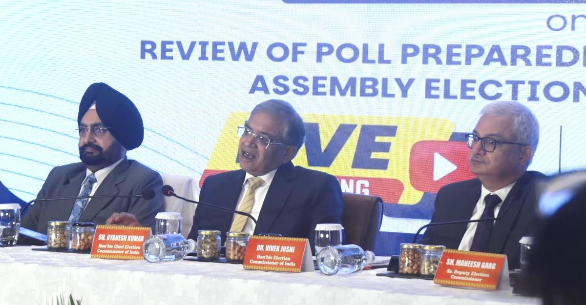 بہار اسمبلی انتخابی شیڈول پر تنازع، اپوزیشن نے الیکشن کمیشن پر جانبداری کا الزام لگایا