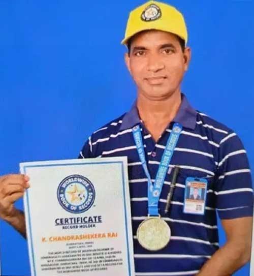 منگلورو : تیراکی میں مہارت کا ریکارڈ اپنے نام رکھنے والا لائف گارڈ سوئمنگ پول میں ڈوبنے سے فوت ہوگیا